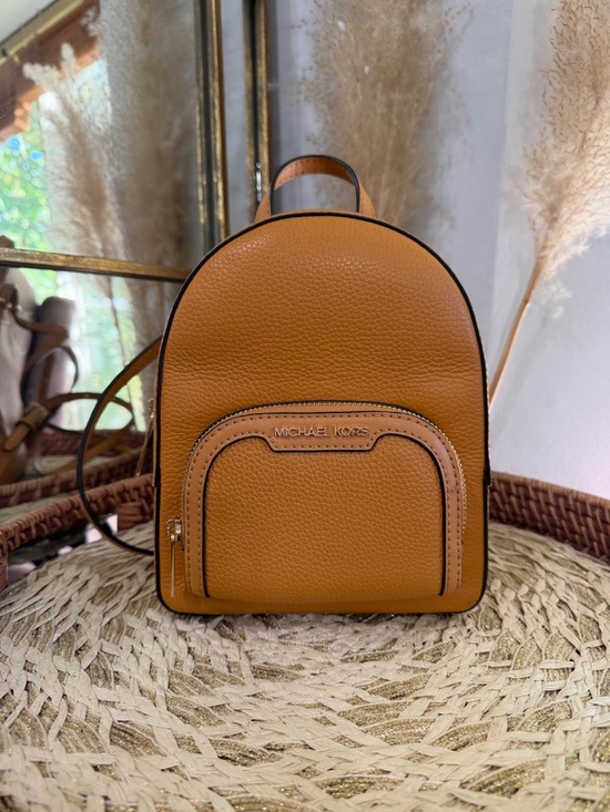 Michael Kors Jaycee Extra-Small Pebbled Leather Convertible Backpack in Cider